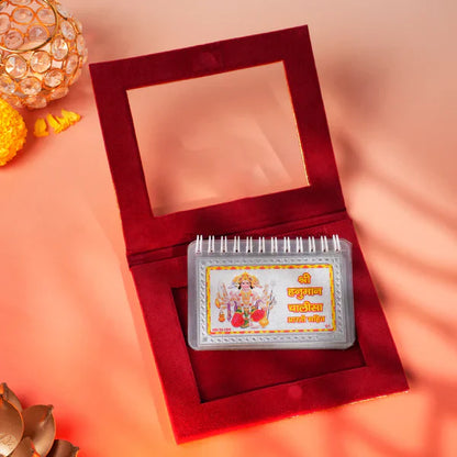 Pure Silver Hanuman Chalisa with Gift Box