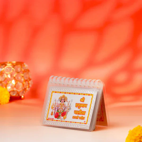 Pure Silver Hanuman Chalisa with Gift Box