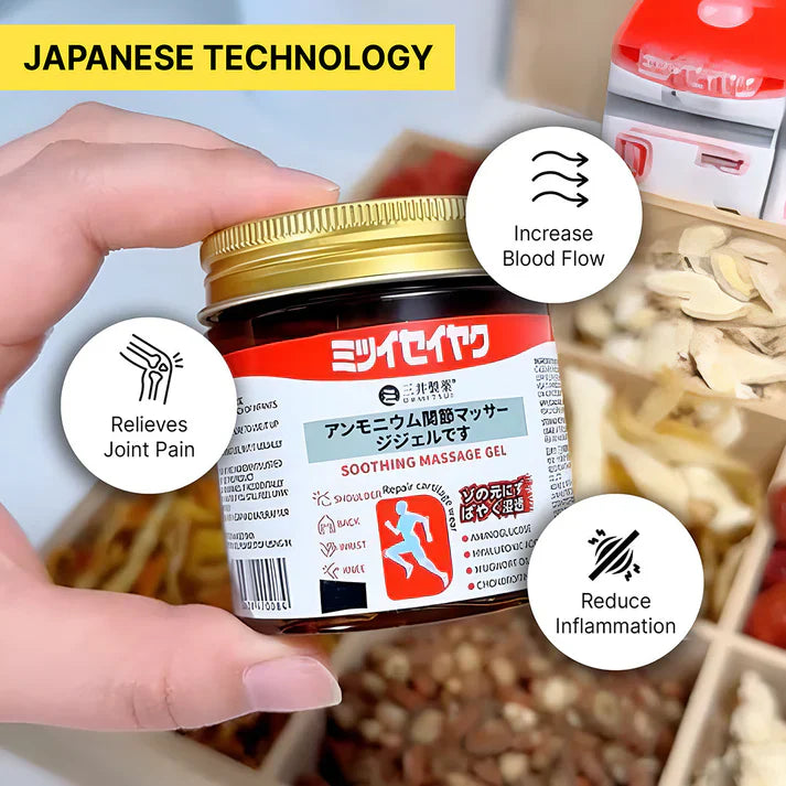 QuickRelief™ - Japanese Instant Pain Relief Soothing Massage Gel 🌸✨